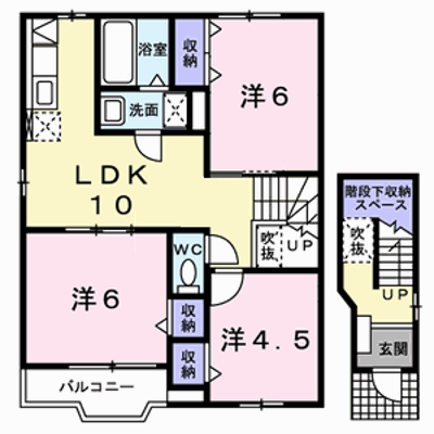 フォンテーヌ　北館 202【管理NO：1-011825001-02020】 ★家具家電は申し込み後に搬入します★ ★2026年11月中旬入居可能★の外観画像