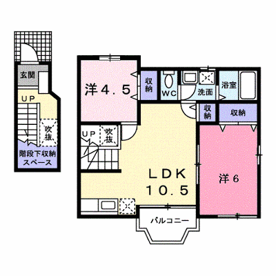 ガーデンハイツ 201【管理NO：1-010364701-02010】 ★家具家電は申し込み後に搬入します★ ★2026年11月上旬入居可能★の外観画像
