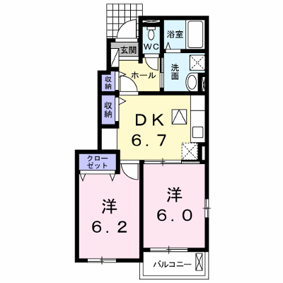 メゾン中町 101【管理NO：1-020945801-01010】 ★家具家電は申し込み後に搬入します★ ★2026年11月上旬入居可能★の物件写真1