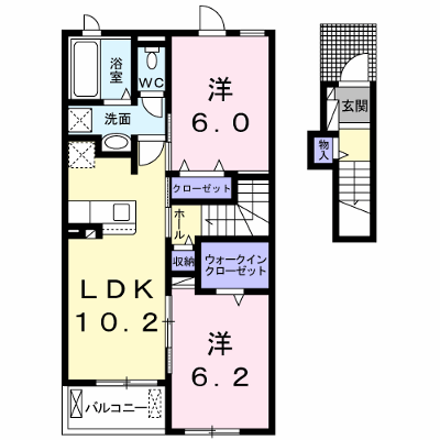 プロスペリティ直方Ⅰ 202【管理NO：1-026036501-02020】 ★家具家電は申し込み後に搬入します★の外観画像