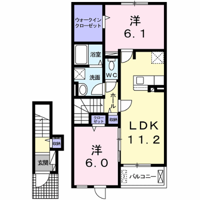 エアリ－・ネオハウス　Ⅱ 204【管理NO：1-025120302-02040】 ★家具家電は申し込み後に搬入します★ ★2026年11月上旬入居可能★の外観画像