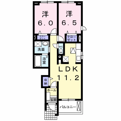 ティエラ水前寺 102【管理NO：1-017252501-01020】 ★家具家電は申し込み後に搬入します★の外観画像