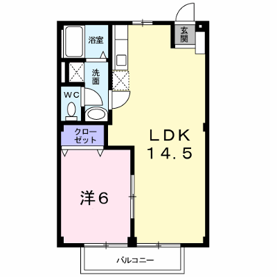 ロイヤルグリーンハイツ 103【管理NO：1-005208101-01030】 ★家具家電は申し込み後に搬入します★ ★2026年11月上旬入居可能★の外観画像