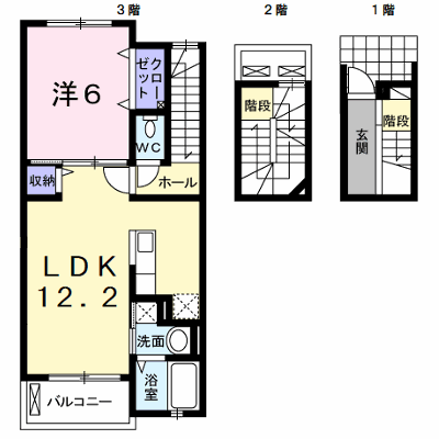 グランディール富里Ⅰ 303【管理NO：1-019564401-03030】 ★家具家電は申し込み後に搬入します★ ★2026年10月下旬入居可能★の外観画像