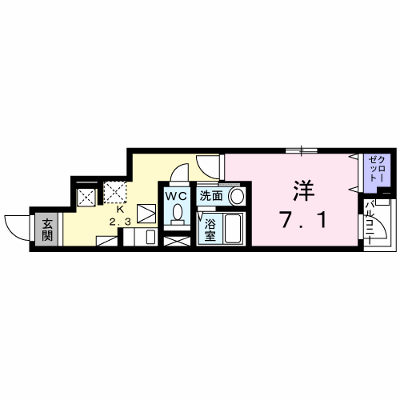 ノーブルコーケ相原 101【管理NO：1-024892501-01010】 ★家具家電は申し込み後に搬入します★ ★2026年10月中旬入居可能★の外観画像
