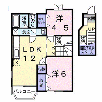 アールダポロ 205【管理NO：1-012242701-02040】 ★家具家電は申し込み後に搬入します★ ★2026年11月上旬入居可能★の外観画像
