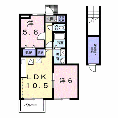 ラ・グランデ杉１ 103【管理NO：1-013065801-01030】 ★家具家電は申し込み後に搬入します★ ★2026年10月下旬入居可能★の外観画像