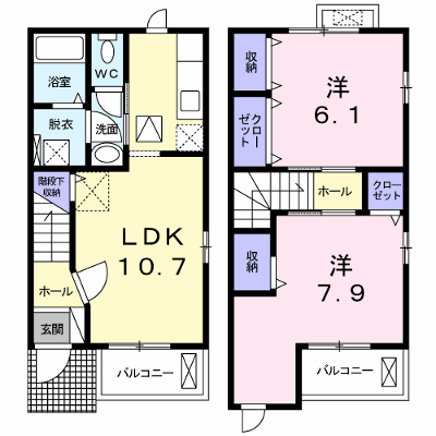 apartment 〒108-0075　東京都港区港南２丁目16-1
