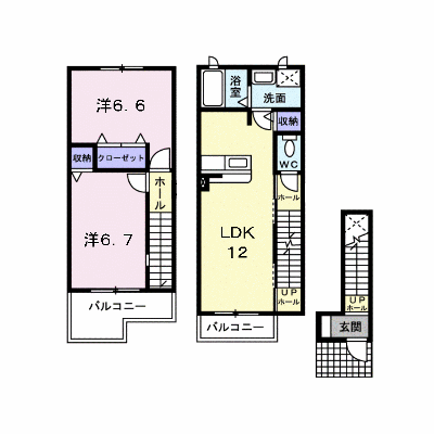 レジデンス・ベル　Ａ棟 202【管理NO：1-011034901-02020】 ★家具家電は申し込み後に搬入します★の外観画像