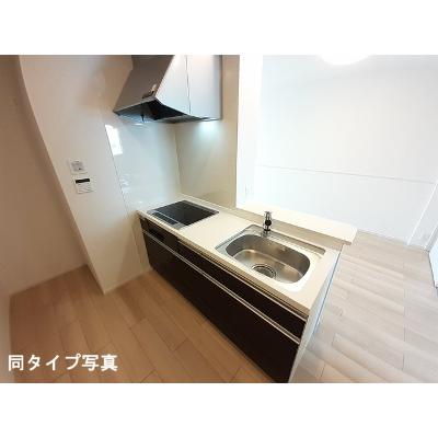 ラルゴミヤＡ 202【管理NO：1-028615601-02020】 ★家具家電は申し込み後に搬入します★ ★2027年04月上旬入居可能★の物件写真3