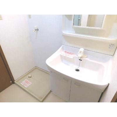 サン・アベニューＡ 203【管理NO：1-011079701-02030】 ★家具家電は申し込み後に搬入します★ ★2026年11月上旬入居可能★の物件写真6