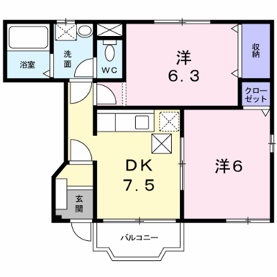 apartment 〒108-0075　東京都港区港南２丁目16-1