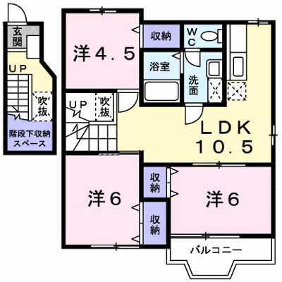 ラフィネ弐番館 201【管理NO：1-011286702-02010】 ★家具家電は申し込み後に搬入します★ ★2026年11月下旬入居可能★の外観画像