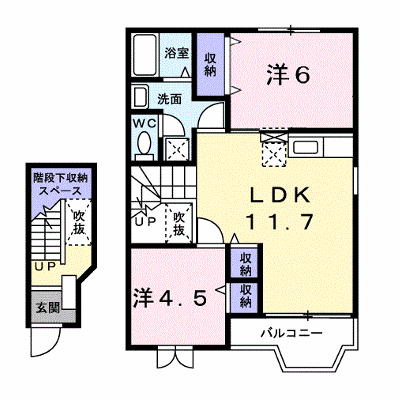 サンバースト　Ｂ 203【管理NO：1-010811102-02030】 ★家具家電は申し込み後に搬入します★ ★2026年11月上旬入居可能★の外観画像