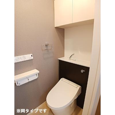 高台５丁目アパート 101【管理NO：1-028709001-01010】 ★家具家電は申し込み後に搬入します★ ★2027年01月下旬入居可能★の物件写真5