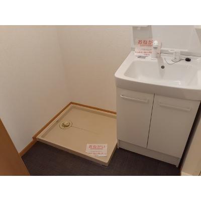 プリマヴェーラ 303【管理NO：1-012541201-03030】 ★家具家電は申し込み後に搬入します★ ★2026年10月上旬入居可能★の物件写真6