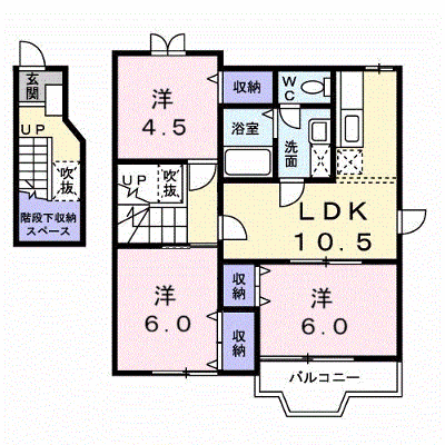 グランディール愛光Ｂ 201【管理NO：1-099042001-02010】 ★家具家電は申し込み後に搬入します★ ★2026年11月中旬入居可能★の外観画像