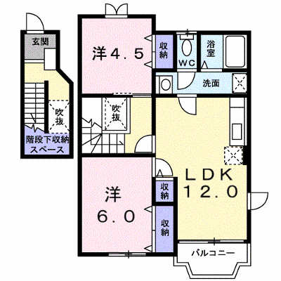 ドミールソレイユ 201【管理NO：1-011367001-02010】 ★家具家電は申し込み後に搬入します★ ★2026年11月中旬入居可能★の外観画像