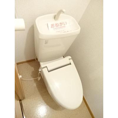 グランヒルズ 112【管理NO：1-013573501-01120】 ★家具家電は申し込み後に搬入します★ ★2026年11月中旬入居可能★の物件写真5