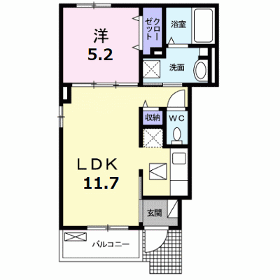 コスモ・ビリン 101【管理NO：1-025205301-01010】 ★家具家電は申し込み後に搬入します★ ★2026年11月中旬入居可能★の外観画像
