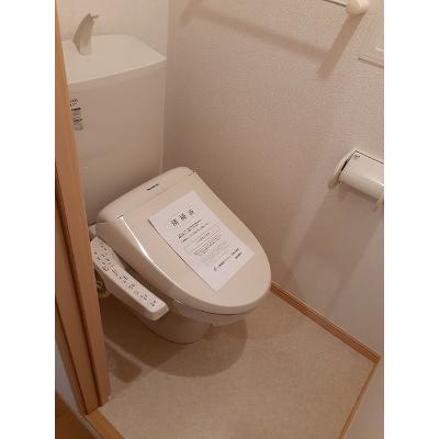 レジデンスコンフォルトⅢ 205【管理NO：1-019485801-02040】 ★家具家電は申し込み後に搬入します★ ★2026年11月中旬入居可能★の物件写真5