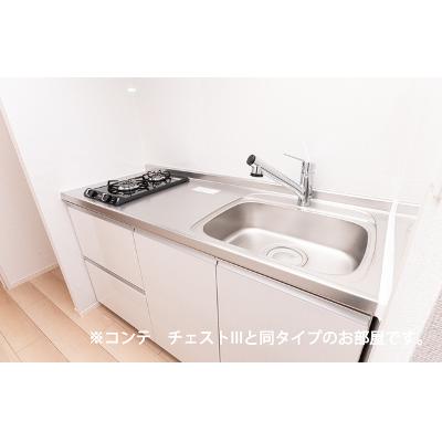 旭町１丁目アパート 302【管理NO：1-028751901-03020】 ★家具家電は申し込み後に搬入します★ ★2027年02月下旬入居可能★の物件写真3