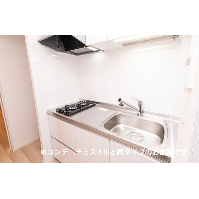 旭町１丁目アパート 202【管理NO：1-028751901-02020】 ★家具家電は申し込み後に搬入します★ ★2027年02月下旬入居可能★の物件写真3