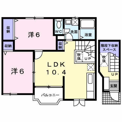 コーポ太陽Ⅰ 203【管理NO：1-009645201-02030】 ★家具家電は申し込み後に搬入します★ ★2026年11月中旬入居可能★の外観画像