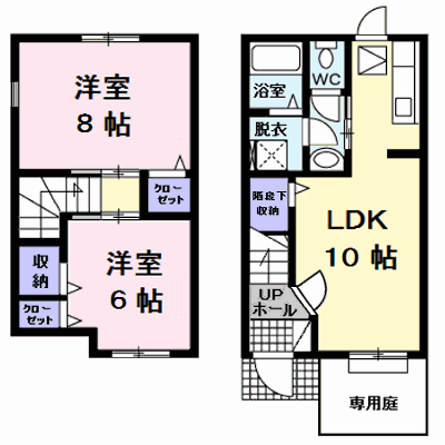ピークシャトルⅡ 101【管理NO：1-012905501-01010】 ★家具家電は申し込み後に搬入します★ ★2026年11月中旬入居可能★の外観画像