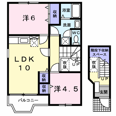 パルティールＡ 201【管理NO：1-011303401-02010】 ★家具家電は申し込み後に搬入します★ ★2026年11月上旬入居可能★の外観画像