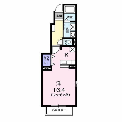タウンコート中川 101【管理NO：1-017484801-01010】 ★家具家電は申し込み後に搬入します★ ★2026年11月中旬入居可能★の外観画像