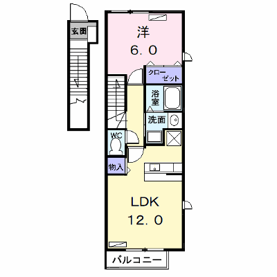 アーバンヴィラ　Ａ 201【管理NO：1-014954201-02010】 ★家具家電は申し込み後に搬入します★ ★2026年10月中旬入居可能★の外観画像
