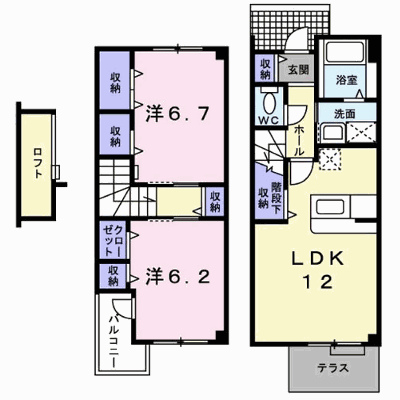 メゾン安田 103【管理NO：1-011633201-01030】 ★家具家電は申し込み後に搬入します★ ★2026年11月中旬入居可能★の外観画像
