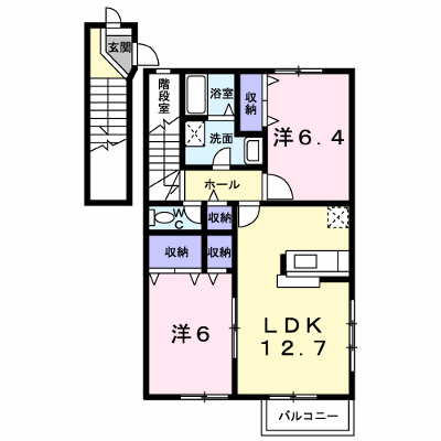 サン・ハロー　Ａ 201【管理NO：1-010465301-02010】 ★家具家電は申し込み後に搬入します★ ★2026年11月中旬入居可能★の外観画像