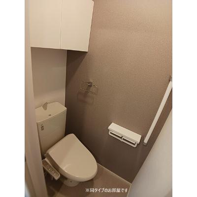 大洋ハウス 202【管理NO：1-028651101-02020】 ★家具家電は申し込み後に搬入します★ ★2027年02月中旬入居可能★の物件写真5