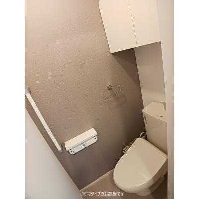 大洋ハウス 201【管理NO：1-028651101-02010】 ★家具家電は申し込み後に搬入します★ ★2027年02月中旬入居可能★の物件写真5