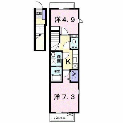 エム・クアトロ 201【管理NO：1-016474801-02010】 ★家具家電は申し込み後に搬入します★ ★2026年10月中旬入居可能★の外観画像