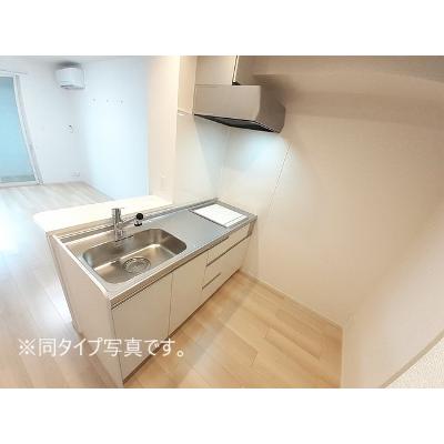 アルソーレ 202【管理NO：1-028643801-02020】 ★家具家電は申し込み後に搬入します★ ★2027年03月上旬入居可能★の物件写真3