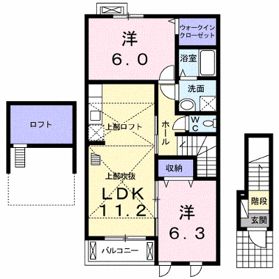 サンエスポアールⅠ 203【管理NO：1-017512301-02030】 ★家具家電は申し込み後に搬入します★の外観画像