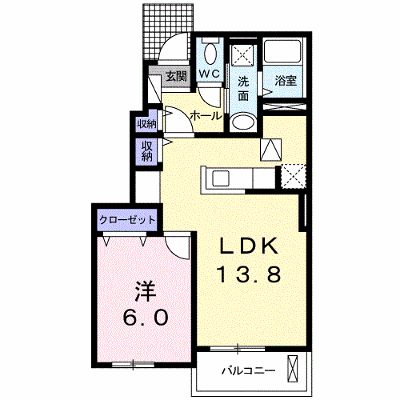 プリムローズ・イヨウ 102【管理NO：1-018621001-01020】 ★家具家電は申し込み後に搬入します★ ★2027年01月下旬入居可能★の外観画像