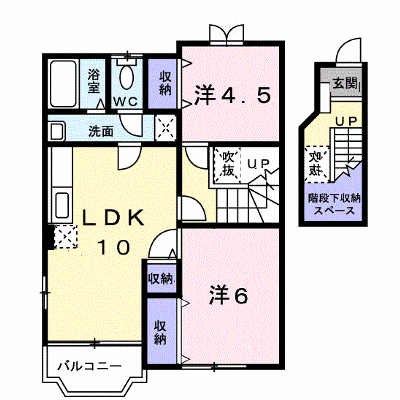 サニーヴィレッジＢ 203【管理NO：1-012333702-02030】 ★家具家電は申し込み後に搬入します★の外観画像