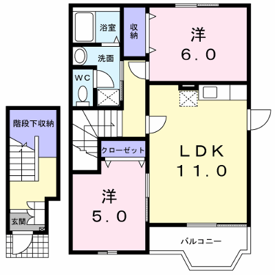 パークサイド・クレイン　Ａ 203【管理NO：1-009752701-02030】 ★家具家電は申し込み後に搬入します★ ★2026年12月中旬入居可能★の外観画像