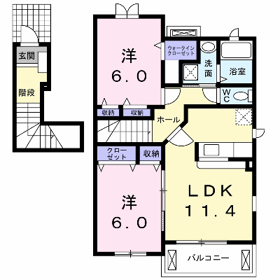グレイス・フォーシーズンＡ 201【管理NO：1-015020201-02010】 ★家具家電は申し込み後に搬入します★ ★2026年11月下旬入居可能★の外観画像