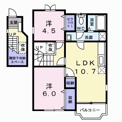 シュトローム・ティー 201【管理NO：1-012347801-02010】 ★家具家電は申し込み後に搬入します★ ★2026年11月上旬入居可能★の外観画像
