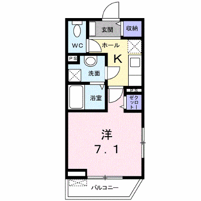 フリージア本郷台 201【管理NO：1-020976301-02010】 ★家具家電は申し込み後に搬入します★ ★2026年10月下旬入居可能★の外観画像