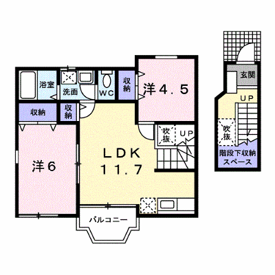ラフレシール 202【管理NO：1-012412701-02020】 ★家具家電は申し込み後に搬入します★ ★2026年11月上旬入居可能★の外観画像