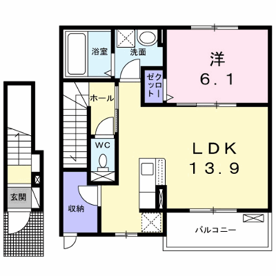 アリビオ永新Ａ 202【管理NO：1-026561901-02020】 ★家具家電は申し込み後に搬入します★ ★2026年10月中旬入居可能★の外観画像