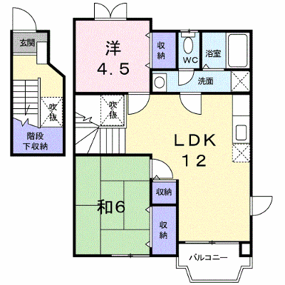 アンフィニヒロガワ　Ⅰ 201【管理NO：1-011970301-02010】 ★家具家電は申し込み後に搬入します★の外観画像