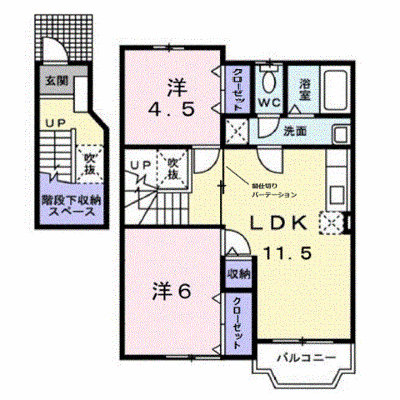 サンハイムＡ 202【管理NO：1-007461201-02020】 ★家具家電は申し込み後に搬入します★の外観画像
