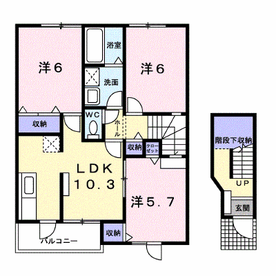 エクシード武隈Ｂ 202【管理NO：1-010229002-02020】 ★家具家電は申し込み後に搬入します★ ★2026年11月中旬入居可能★の外観画像